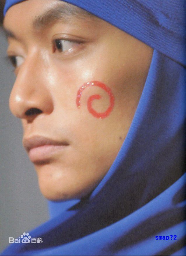 香取慎吾(かとり しんご、Katori Shingo)个人