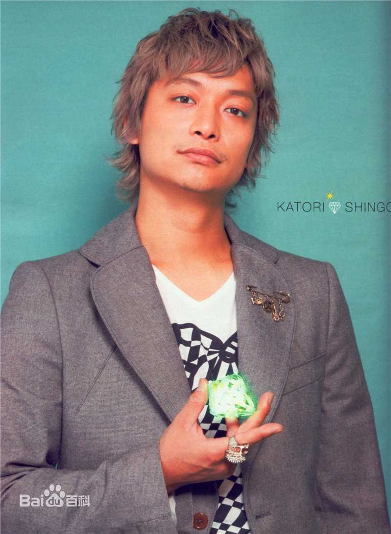 香取慎吾(かとり しんご、Katori Shingo)个人