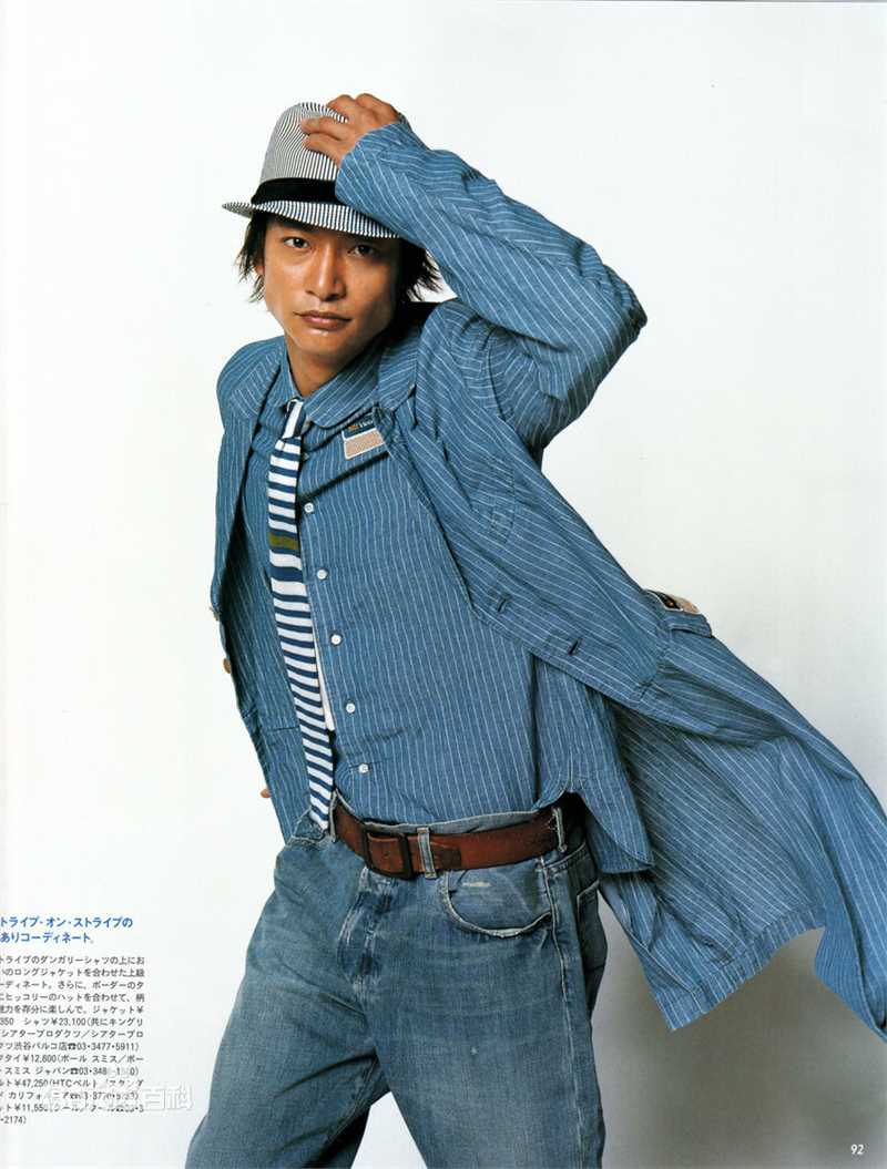 香取慎吾(かとり しんご、Katori Shingo)个人