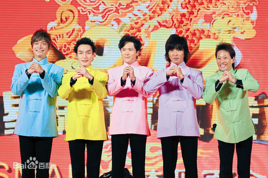 香取慎吾(かとり しんご、Katori Shingo)出席活动素颜照相册