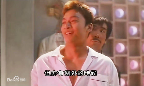 香取慎吾(かとり しんご、Katori Shingo)影视生活照相册