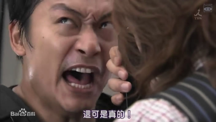 香取慎吾(かとり しんご、Katori Shingo)影视生活照相册