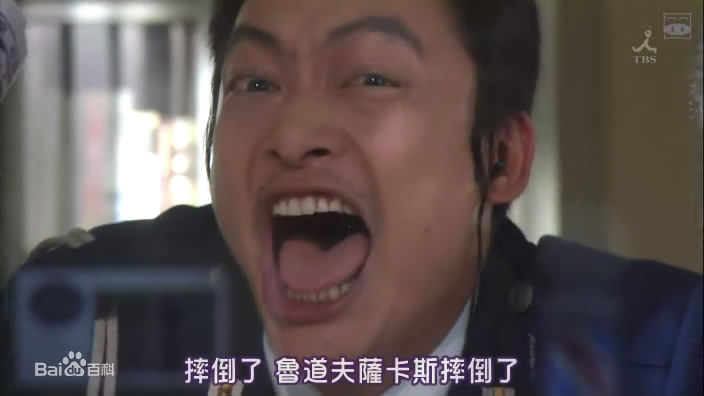 香取慎吾(かとり しんご、Katori Shingo)影视生活照相册