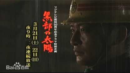 香取慎吾(かとり しんご、Katori Shingo)影视生活照相册