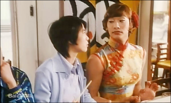 香取慎吾(かとり しんご、Katori Shingo)影视生活照相册