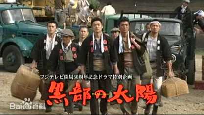 香取慎吾(かとり しんご、Katori Shingo)影视生活照相册