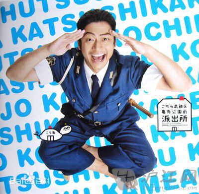 最优质香取慎吾(かとり しんご、Katori Shingo)生活照