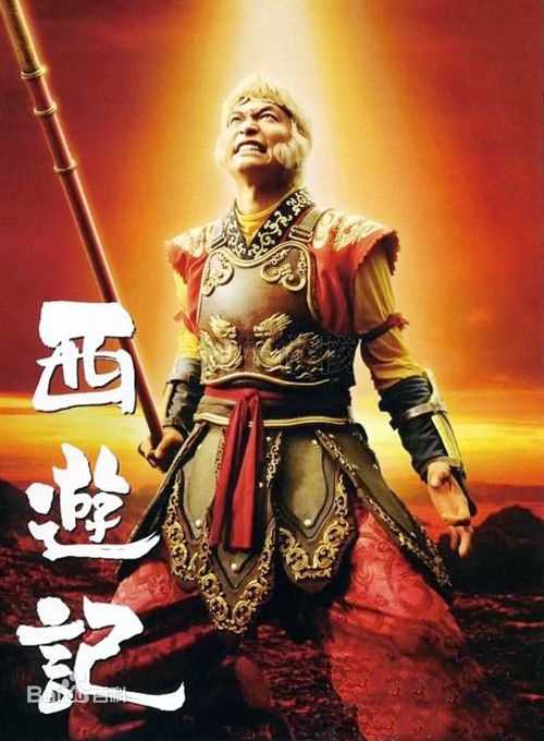 最新香取慎吾(かとり しんご、Katori Shingo)壁纸