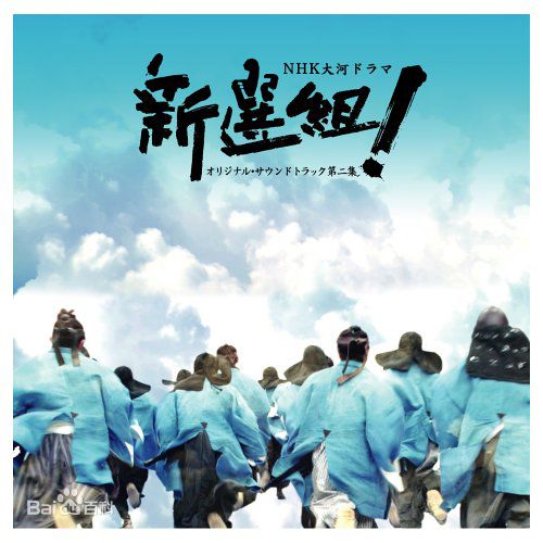 最新香取慎吾(かとり しんご、Katori Shingo)壁纸