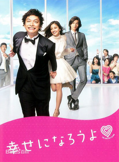 最新香取慎吾(かとり しんご、Katori Shingo)壁纸