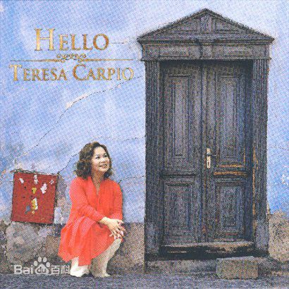 精选杜丽莎(Teresa Carpio)