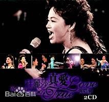 精选杜丽莎(Teresa Carpio)