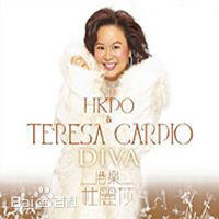 精选杜丽莎(Teresa Carpio)