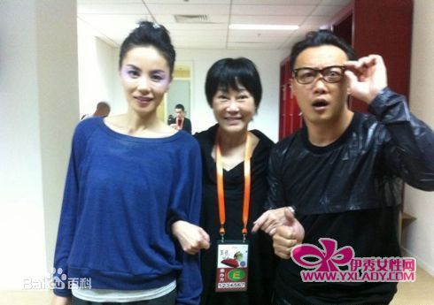 陈家瑛(Katie)与艺人合影图册