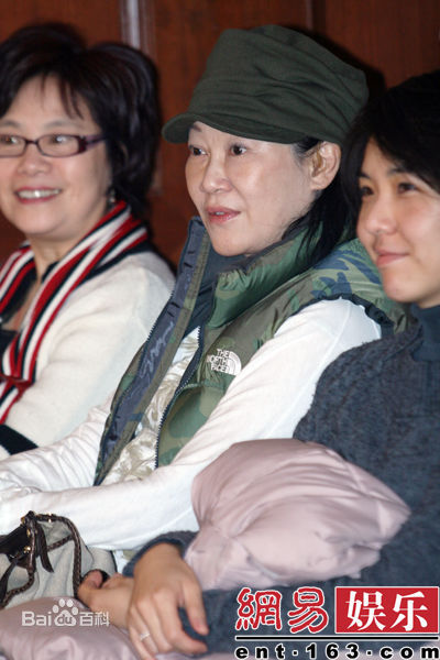 陈家瑛(Katie)出席活动图册