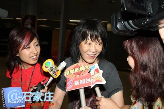 陈家瑛(Katie)出席活动图册