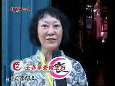 陈家瑛(Katie)出席活动图册