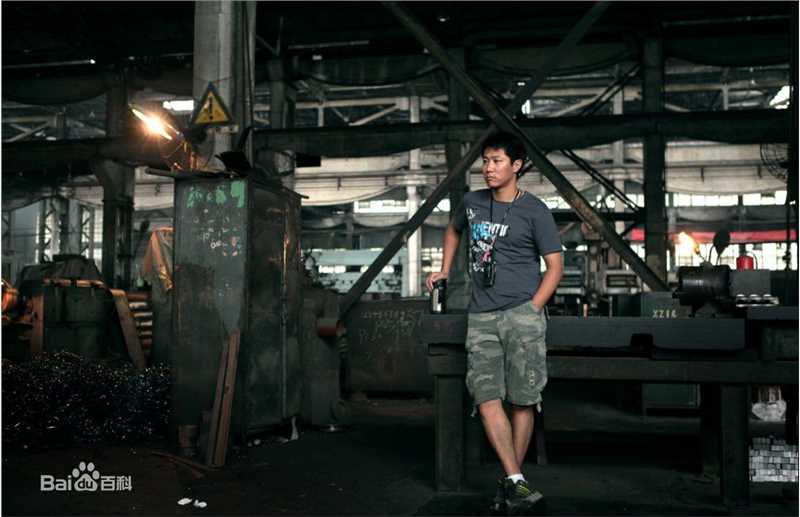 李少飞工作照图册