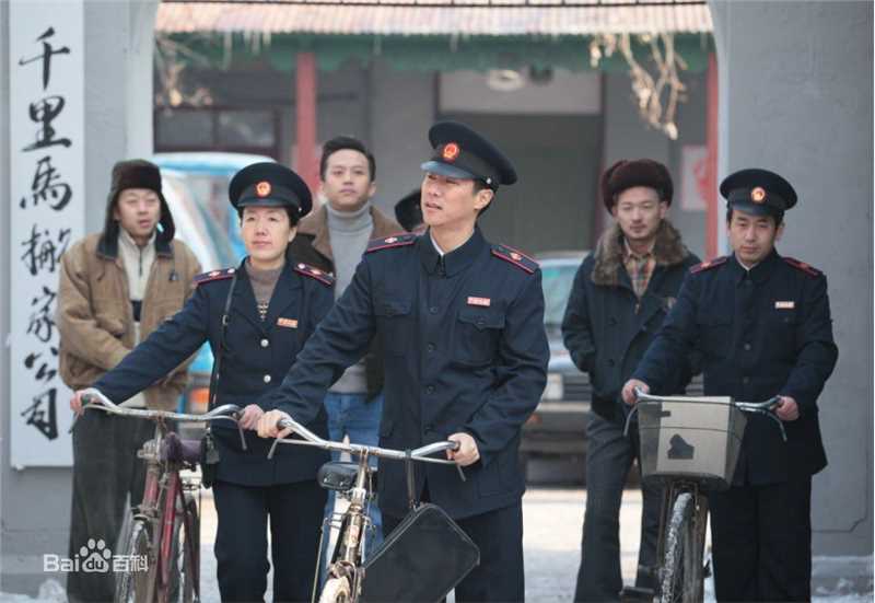 李少飞工作照图册