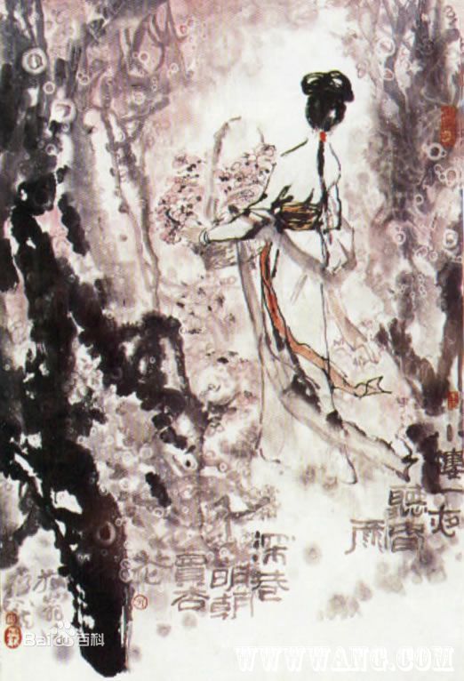 高清孙墨龙图片