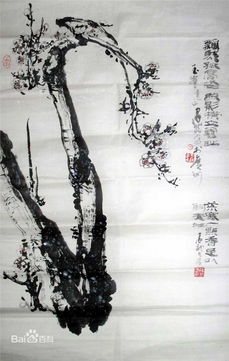 高清孙墨龙图片