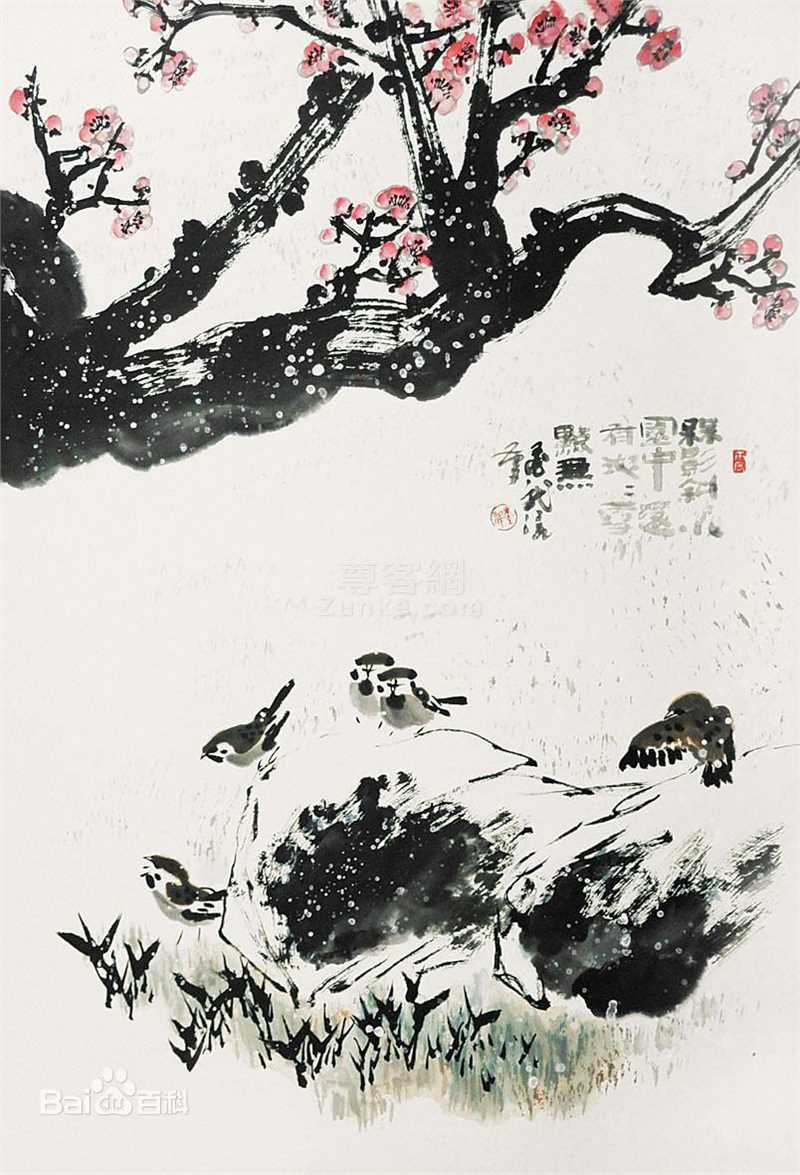 高清孙墨龙图片