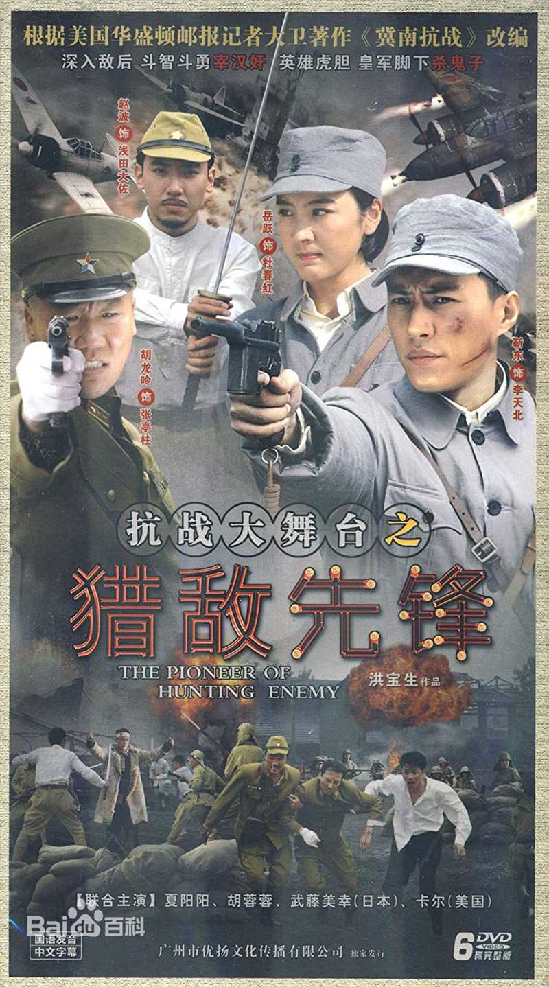 最全姚中华素颜照