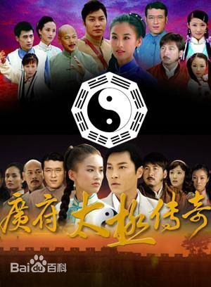 最全姚中华素颜照