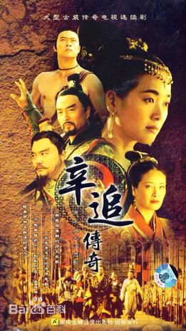 最全姚中华素颜照