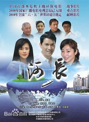 最全姚中华素颜照