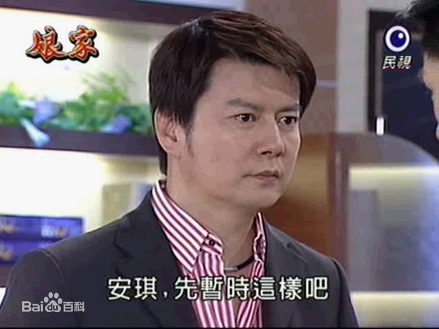 倪齐民(Jimmy Ni)精选剧照