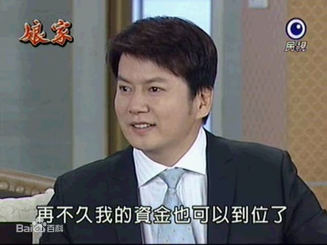 倪齐民(Jimmy Ni)精选剧照