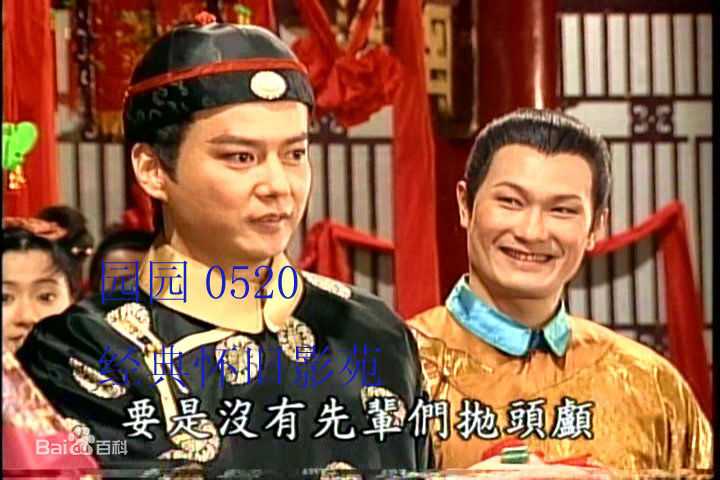 倪齐民(Jimmy Ni)精选剧照