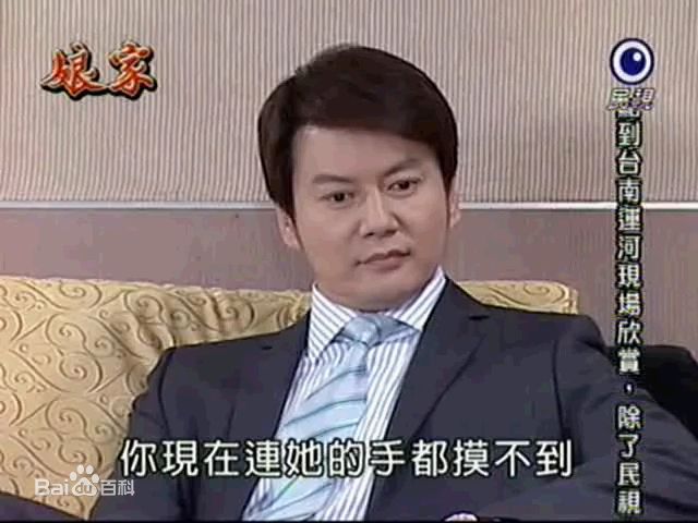倪齐民(Jimmy Ni)精选剧照