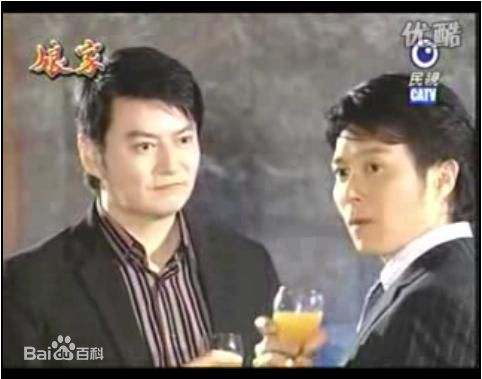 倪齐民(Jimmy Ni)精选剧照