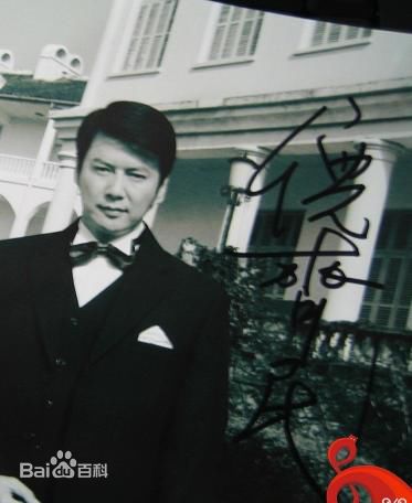 倪齐民(Jimmy Ni)最优质相册