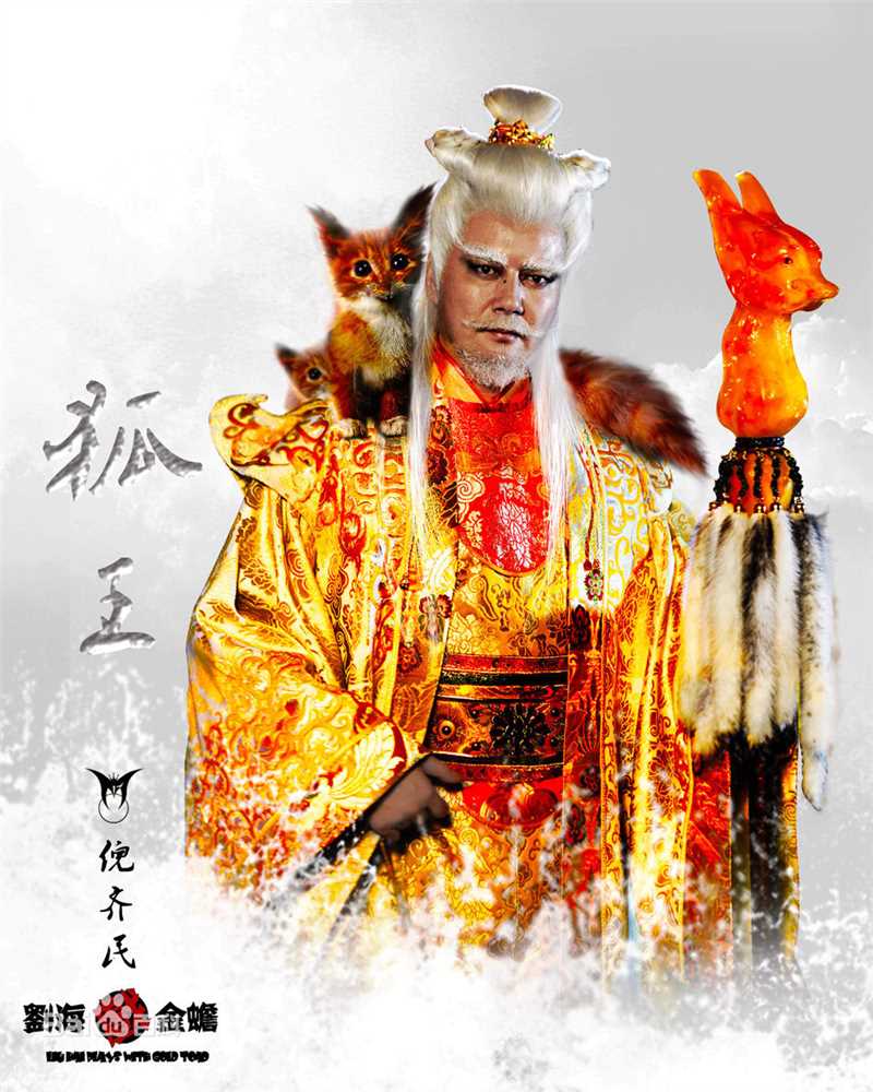 最优质倪齐民(Jimmy Ni)精彩图册