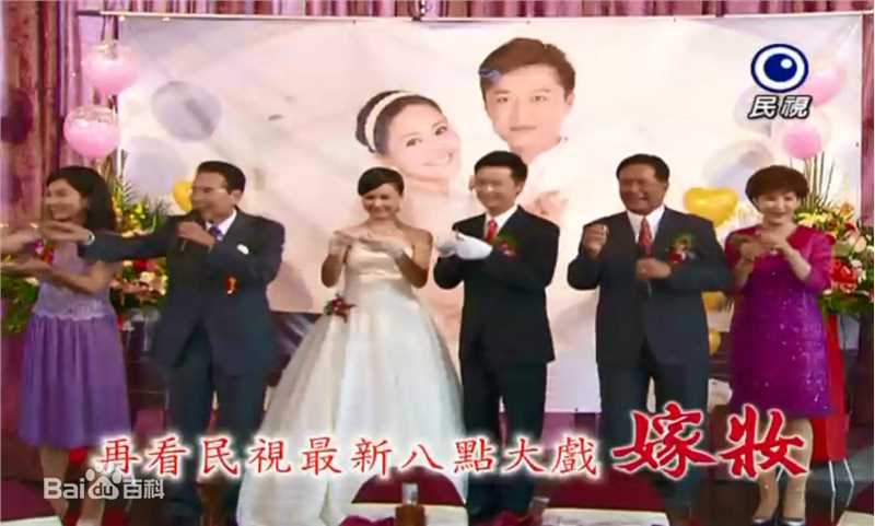 最优质倪齐民(Jimmy Ni)生活照