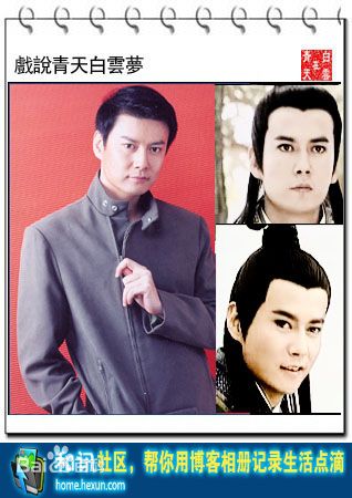 最优质倪齐民(Jimmy Ni)生活照