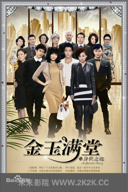 最优质倪齐民(Jimmy Ni)生活照