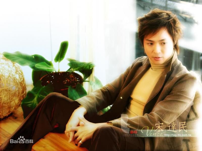 宋达民(Vence)个人照片素颜照相册