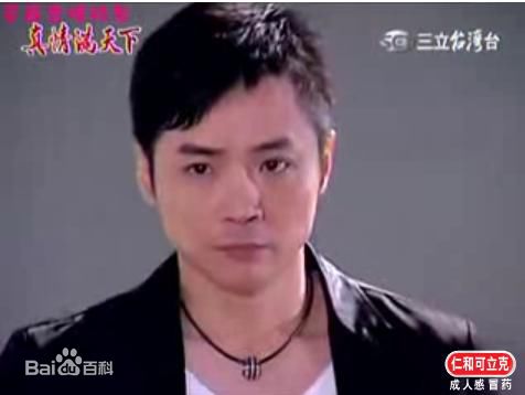 宋达民(Vence)个人照片素颜照相册