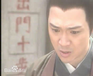 宋达民(Vence)版林平之图片图集