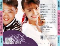 最全宋达民(Vence)素颜照