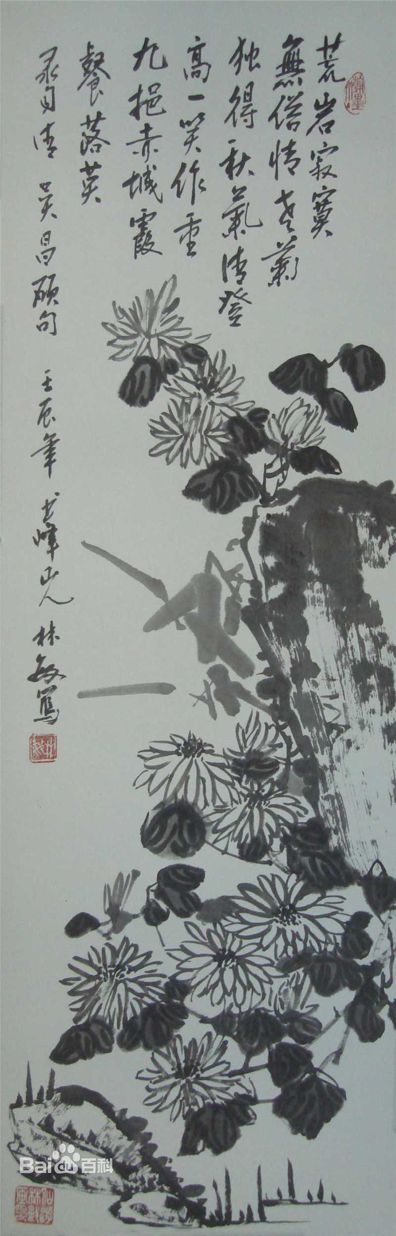 林敏画家作品精选参考图片图集