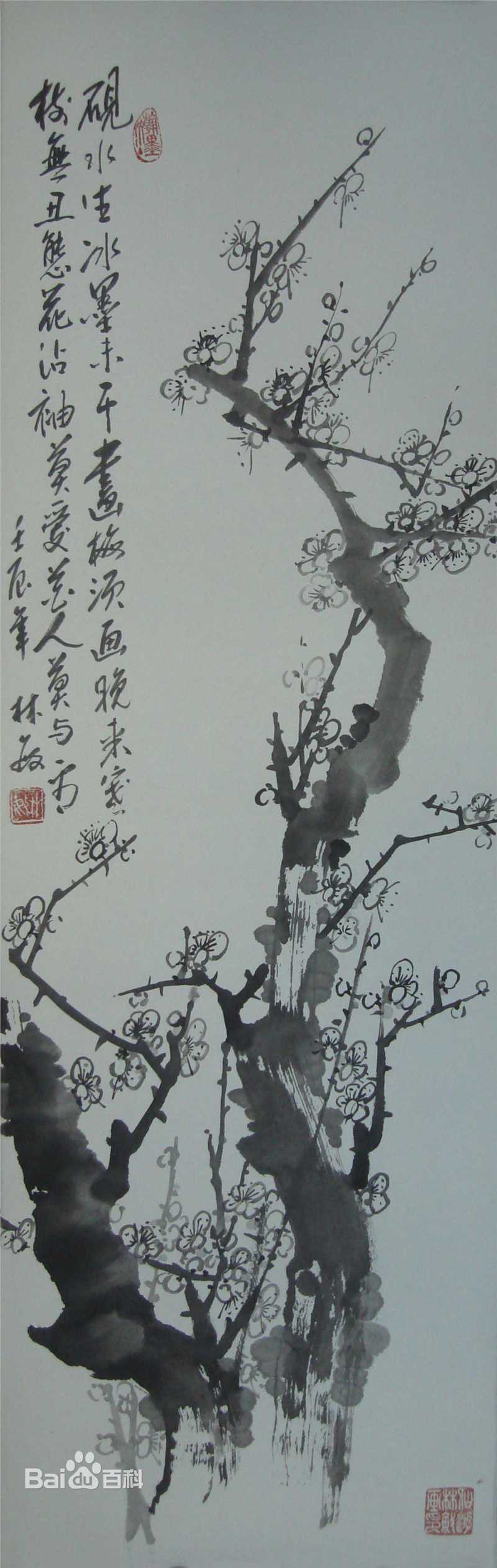 林敏画家作品精选参考图片图集