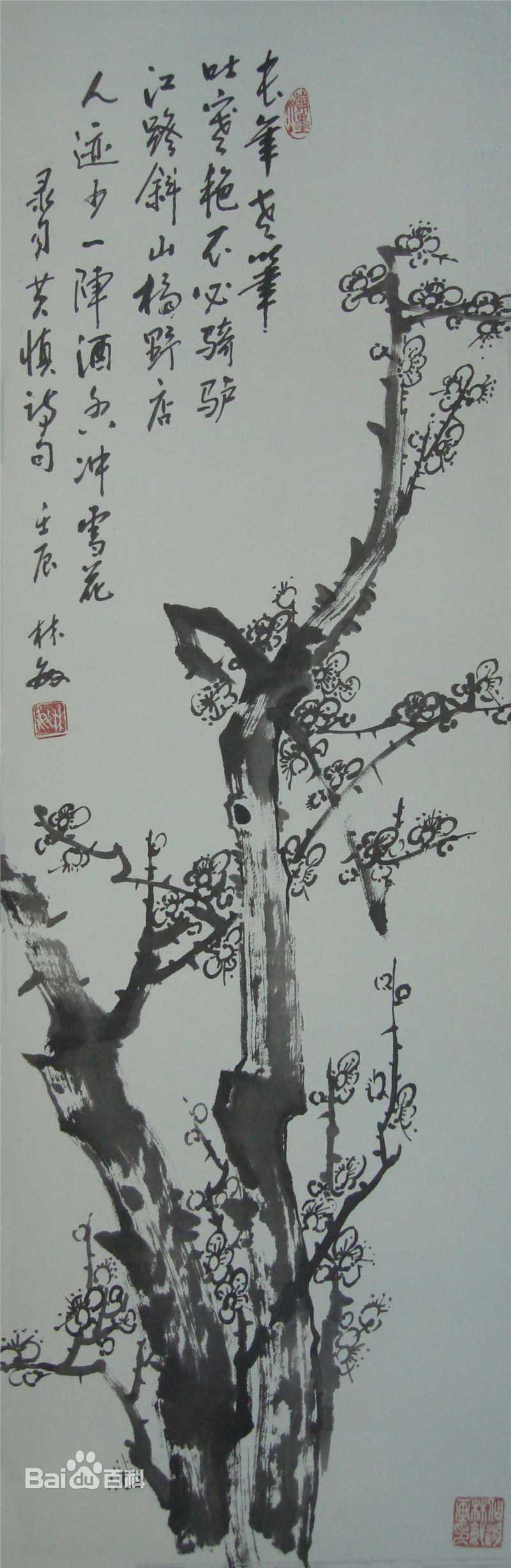 林敏画家作品精选参考图片图集