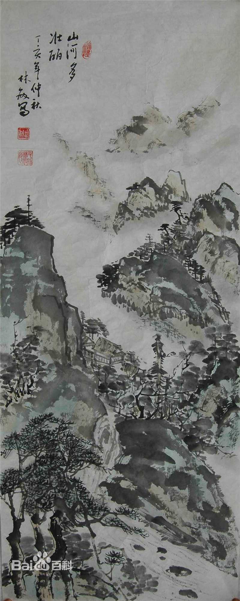 林敏画家作品精选参考图片图集