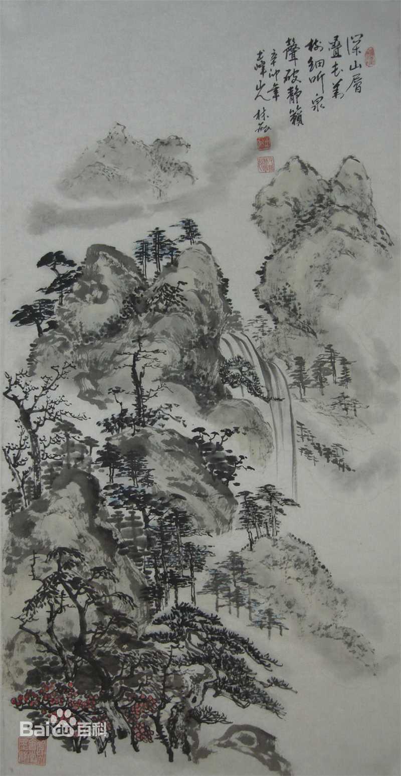 林敏山水画图册