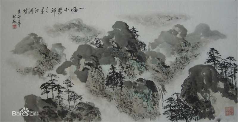 林敏山水画图册